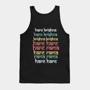 Hare Krishna Hare Krishna Mantra Chanting Hinduism Tank Top